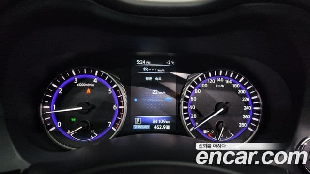 Infiniti Q50 Premium, 2015 8