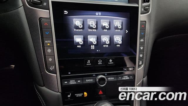 Infiniti Q50 Premium, 2015 15