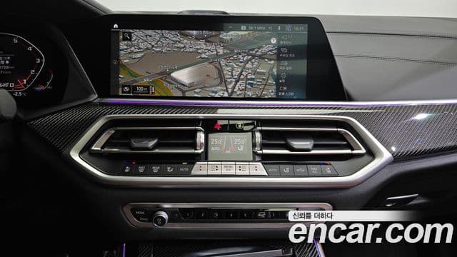 BMW X5 (G05), 2022 14