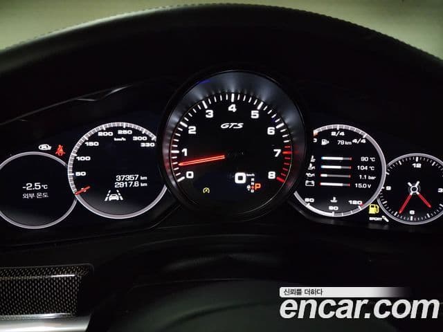 Porsche Panamera (971) 4.0 GTS, 2020 7