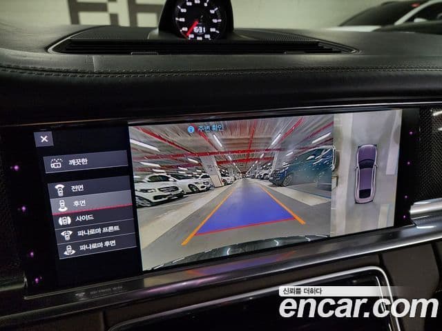 Porsche Panamera (971) 4.0 GTS, 2020 13