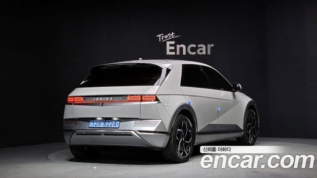 Hyundai Ioniq 5 Exclusive, 2022 2