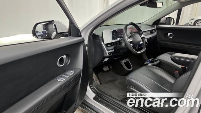 Hyundai Ioniq 5 Exclusive, 2022 10