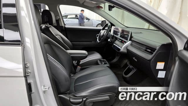 Hyundai Ioniq 5 Exclusive, 2022 11