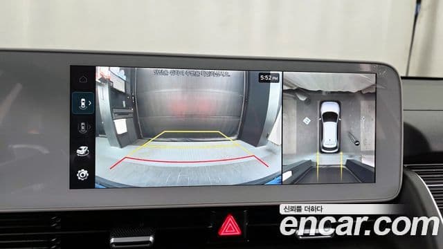 Hyundai Ioniq 5 Exclusive, 2022 15