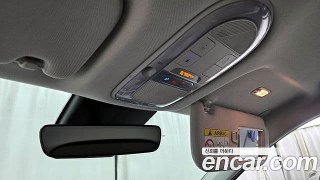 Hyundai Ioniq 5 Exclusive, 2022 17