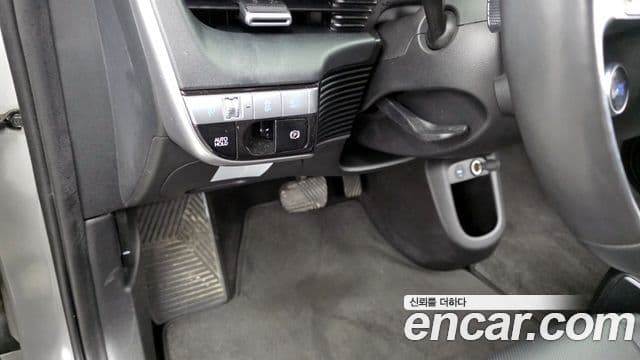 Hyundai Ioniq 5 Exclusive, 2022 18