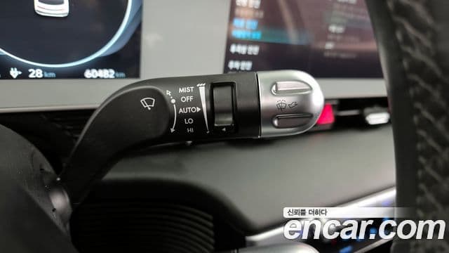 Hyundai Ioniq 5 Exclusive, 2022 19