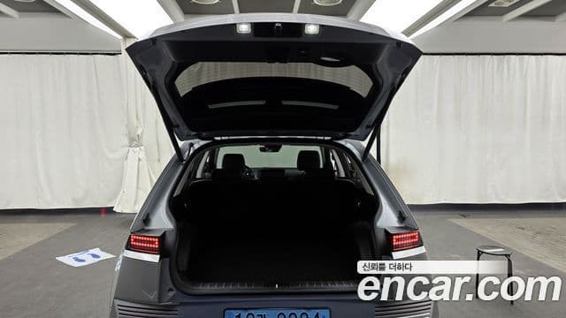 Hyundai Ioniq 5 Exclusive, 2022 20