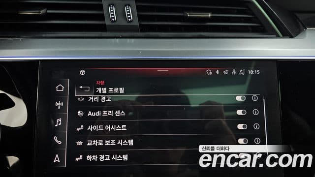 Audi e-Tron 55 Quattro Sportback, 2022 16