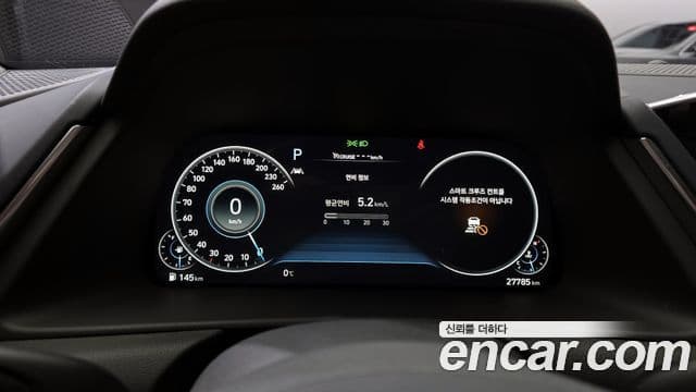 Hyundai Sonata (DN8) Premium Plus, 2022 8