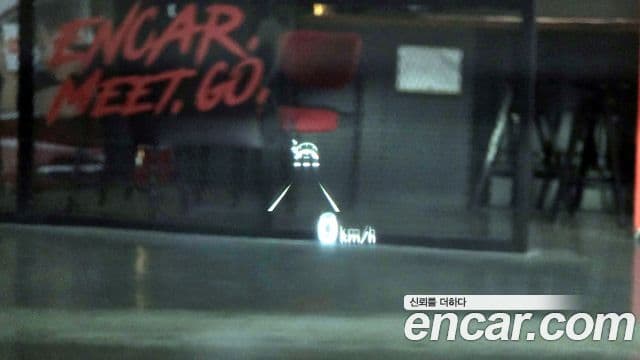 Hyundai Sonata (DN8) Premium Plus, 2022 17