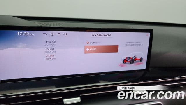 Genesis GV80, 2024 15