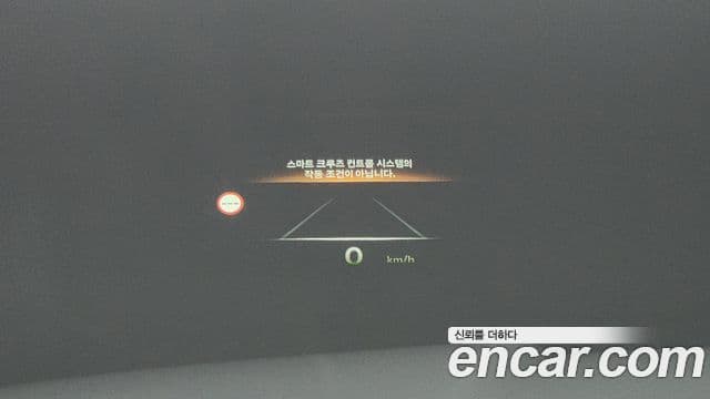 Genesis GV80, 2024 17