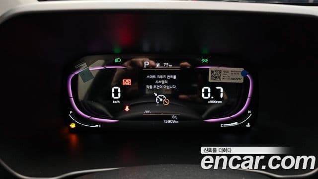 Kia The / новый New Morning (JA) Signature, 2024 8