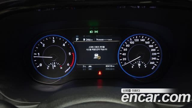 Hyundai Palisade Prestige, 2022 8