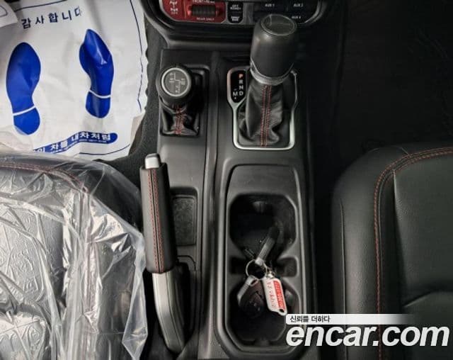 Jeep 글래디에이터 (JT) 3.6 Rubicon, 2022 17
