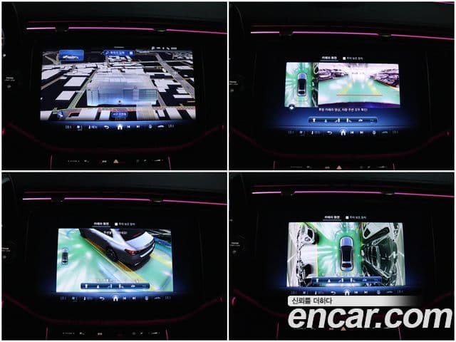 Mercedes-Benz E-класс W214 Avantgarde, 2024 13