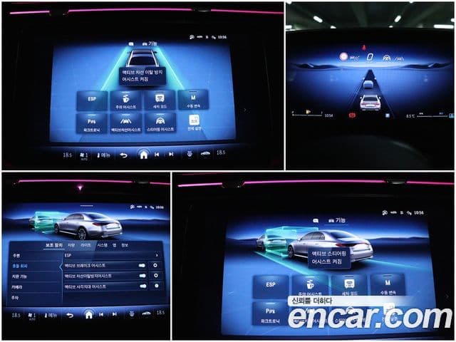 Mercedes-Benz E-класс W214 Avantgarde, 2024 14