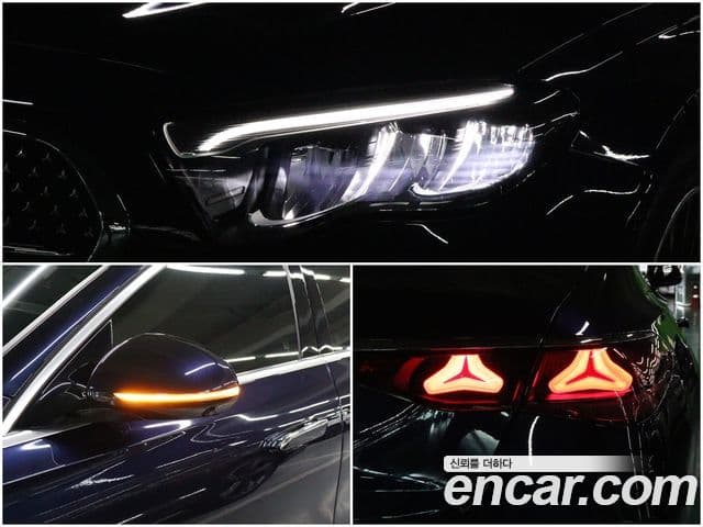 Mercedes-Benz E-класс W214 Avantgarde, 2024 19