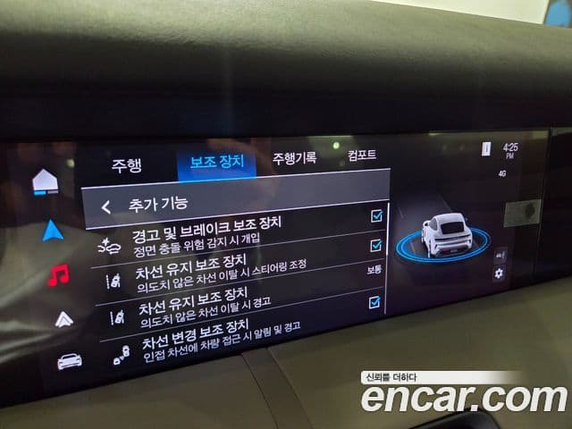 Porsche 타이칸 4S, 2025 14