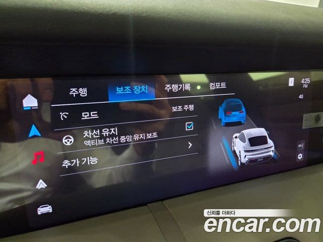 Porsche 타이칸 4S, 2025 15