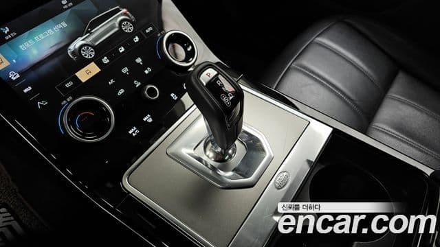 Land Rover Range Rover Evoque 2세대 P250 SE, 2023 9