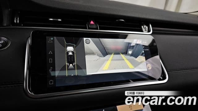 Land Rover Range Rover Evoque 2세대 P250 SE, 2023 15