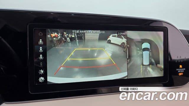 Hyundai Palisade Calligraphy, 2021 16