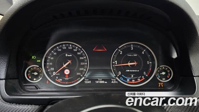 BMW 5시리즈 (F10) 520d xDrive M Aero Dynamic, 2016 8