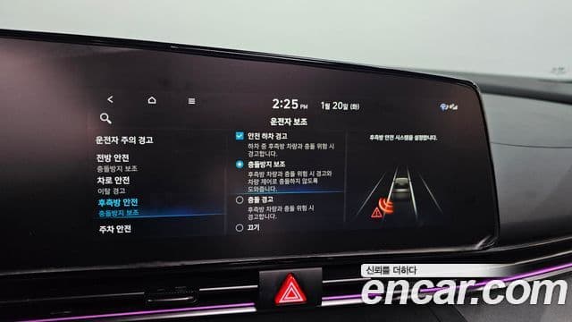 Hyundai Avante (CN7) 2.0 N, 2022 16