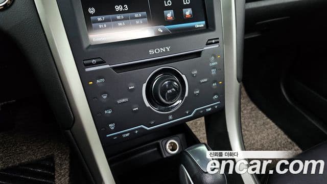 Ford 퓨전 2세대, 2013 20