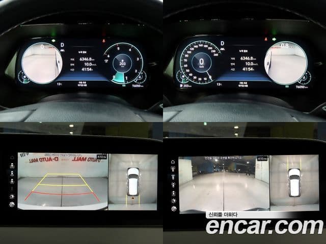 Hyundai Palisade Prestige, 2022 4