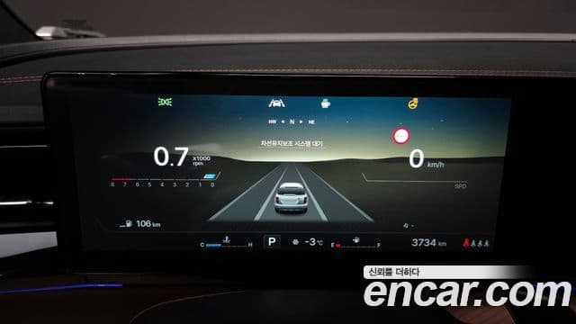 KG모빌리티(SsangYong) The / новый New Torres T7, 2025 8