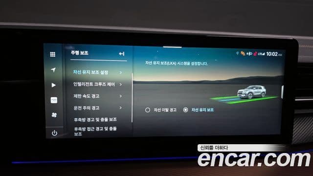 KG모빌리티(SsangYong) The / новый New Torres T7, 2025 16