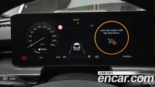 Kia The / новый New K5 гибрид 3세대 Signature, 2024 8