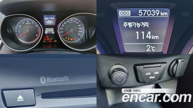 Hyundai i30(новый кузов / новое поколение) 1.6 GDI PYL, 2014 17