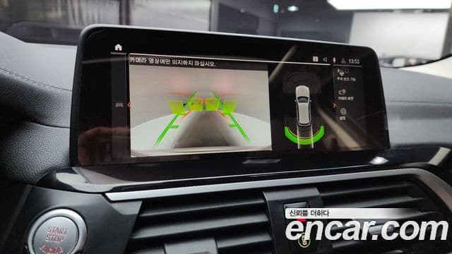 BMW X3 (G01), 2020 16