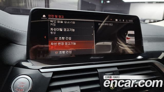 BMW X3 (G01), 2020 17