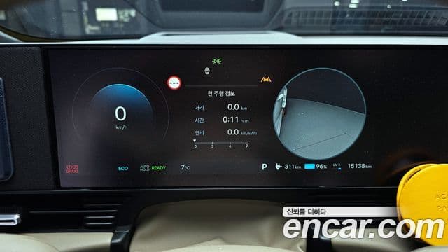 Hyundai The / новый New Ioniq 5 Prestige, 2025 8