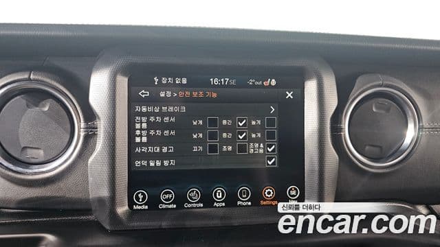 Jeep Wrangler (JL) 2.0 Overland Power top 4도어, 2022 17