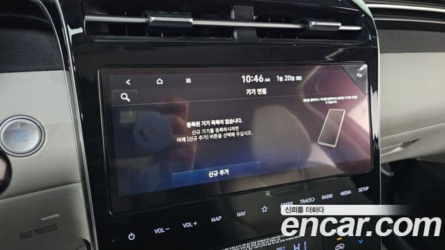 Hyundai Tucson (NX4) Premium, 2023 16