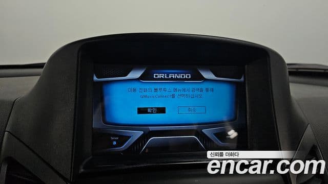 Chevrolet(GM대우) Orlando Convenience Pack, 2016 16