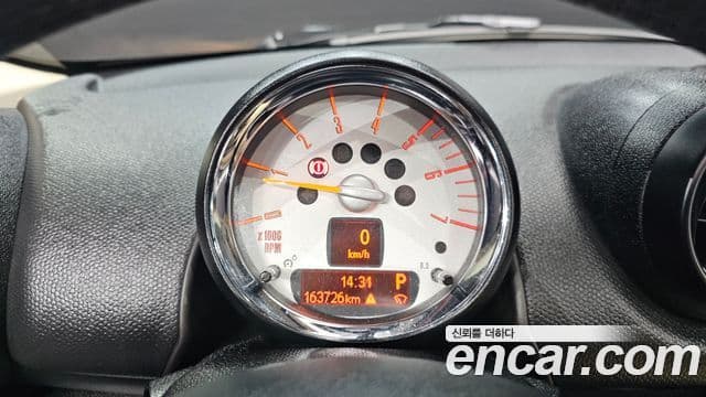 Mini Cooper D Countryman 1세대, 2014 8