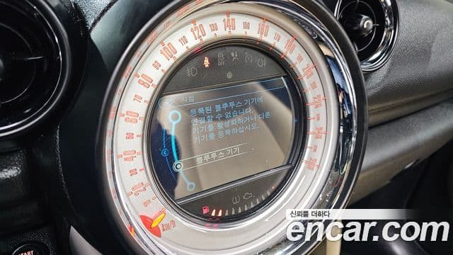 Mini Cooper D Countryman 1세대, 2014 16