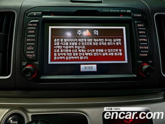 Kia Ray Prestige, 2017 14