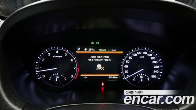 Genesis G80 Prestige, 2018 8