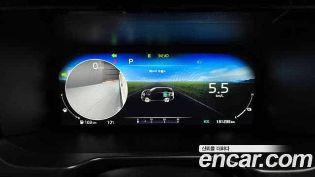 Kia Sorento 4세대 Noblesse, 2023 8