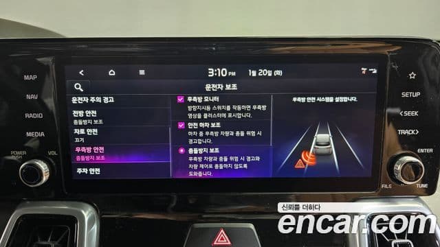 Kia Sorento 4세대 Noblesse, 2023 17