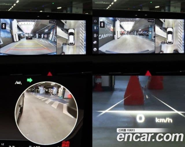 Kia EV6 GT 4WD, 2023 13